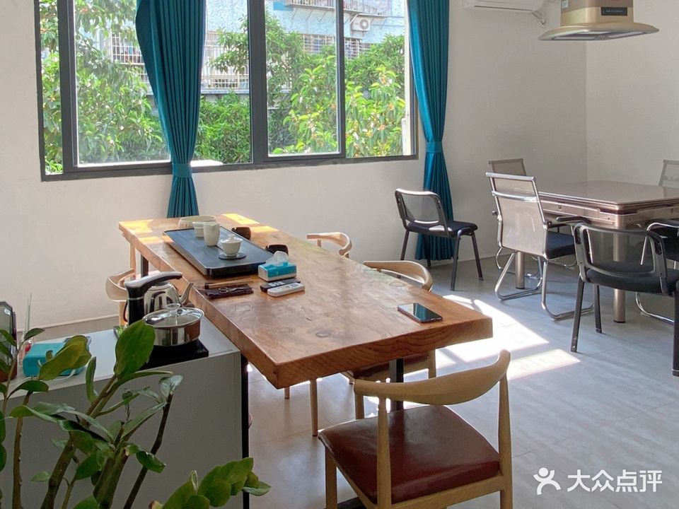 念仙共享茶室·棋牌室(龙山店)
