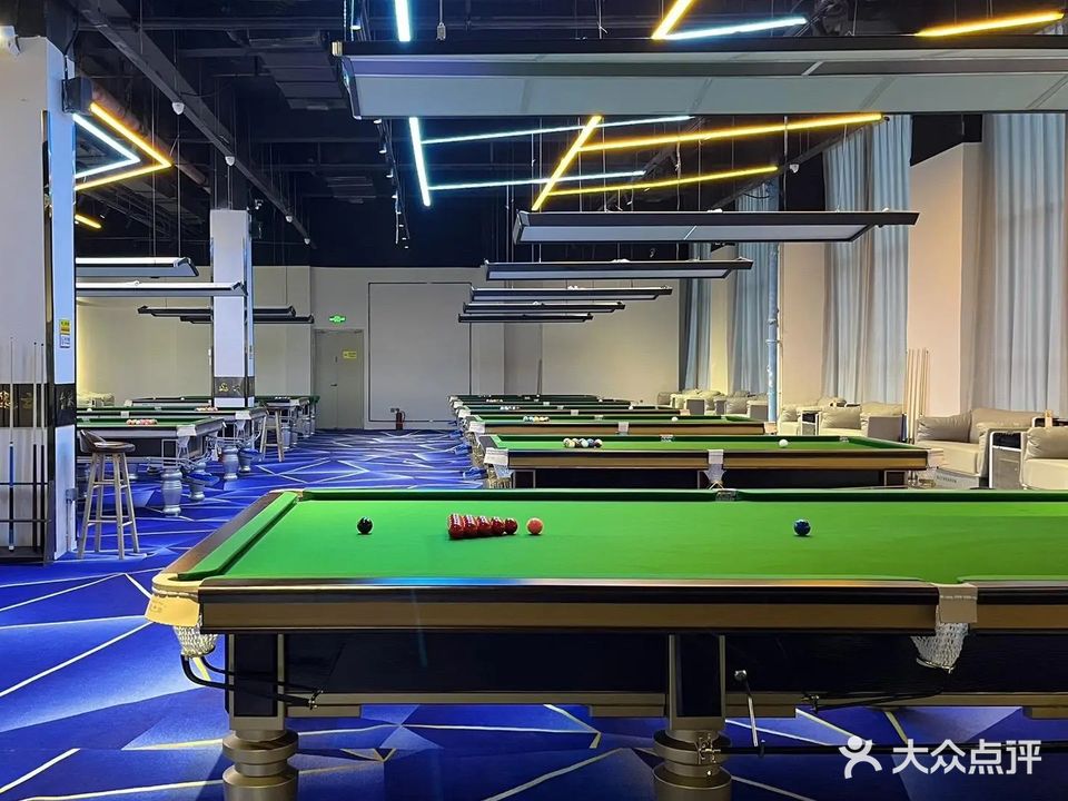 星火台球俱乐部