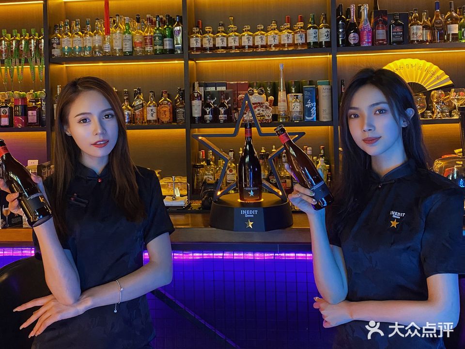 半醒酒吧(龙首店)