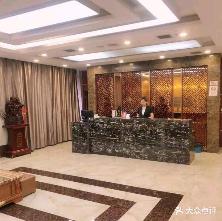 君悦堂健康洗浴中心(文汇西路店)