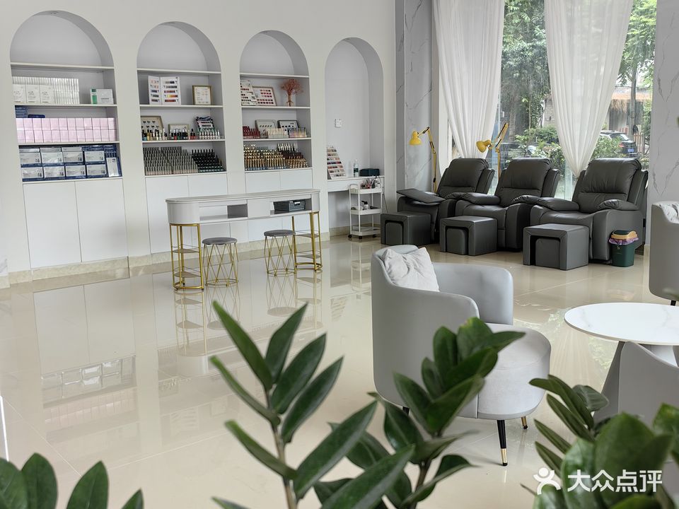 么美美容美体连锁店