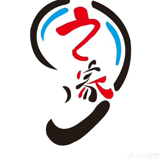耳之家·可视采耳