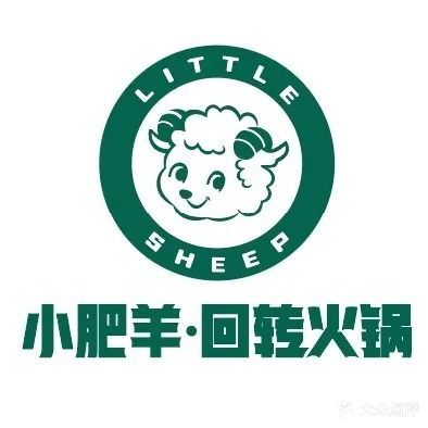 小肥羊火锅(东方新天地店)