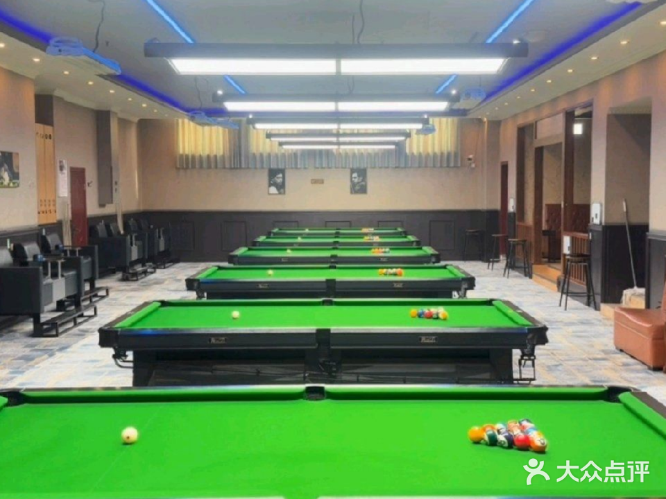 青龙台球俱乐部