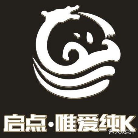 启点·唯爱纯k