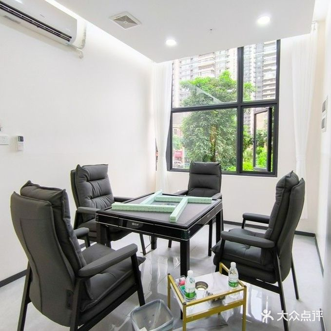肆友自助棋牌室(良庆店)