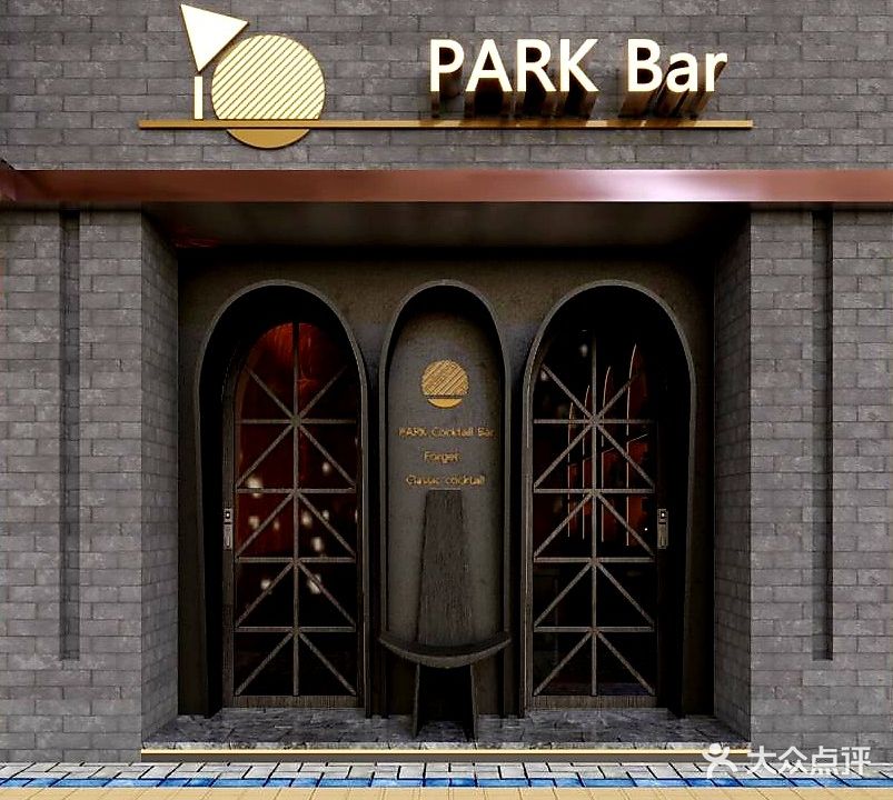 PARK Bar