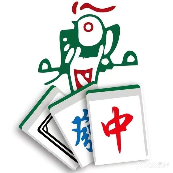 赢喜茶楼