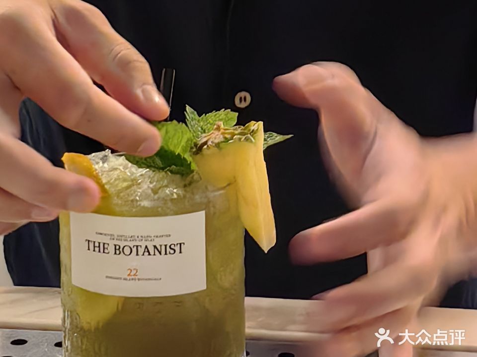 Bar Defender(和谐国际广场店)