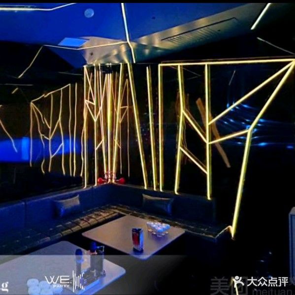 蓝色k8KTV(英雄中路店)