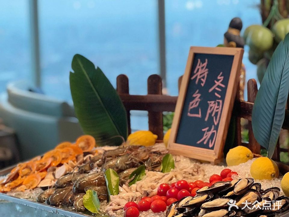 天厨全日餐厅·佛山南海和华希尔顿逸林酒店