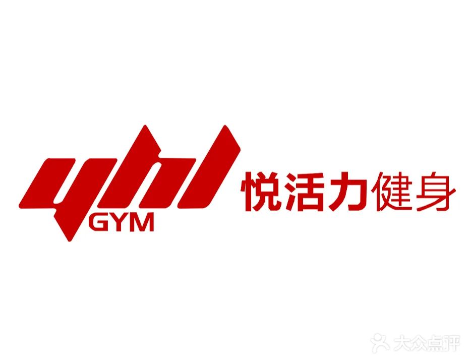 悦活力游泳健身(瑶海禹悦里店)