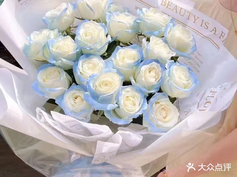 馨苑鲜花(天津市红桥医院店)