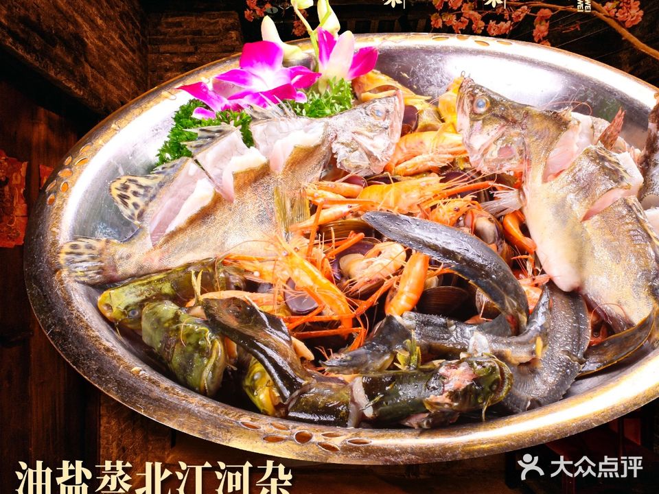 聚福楼(洲心店)