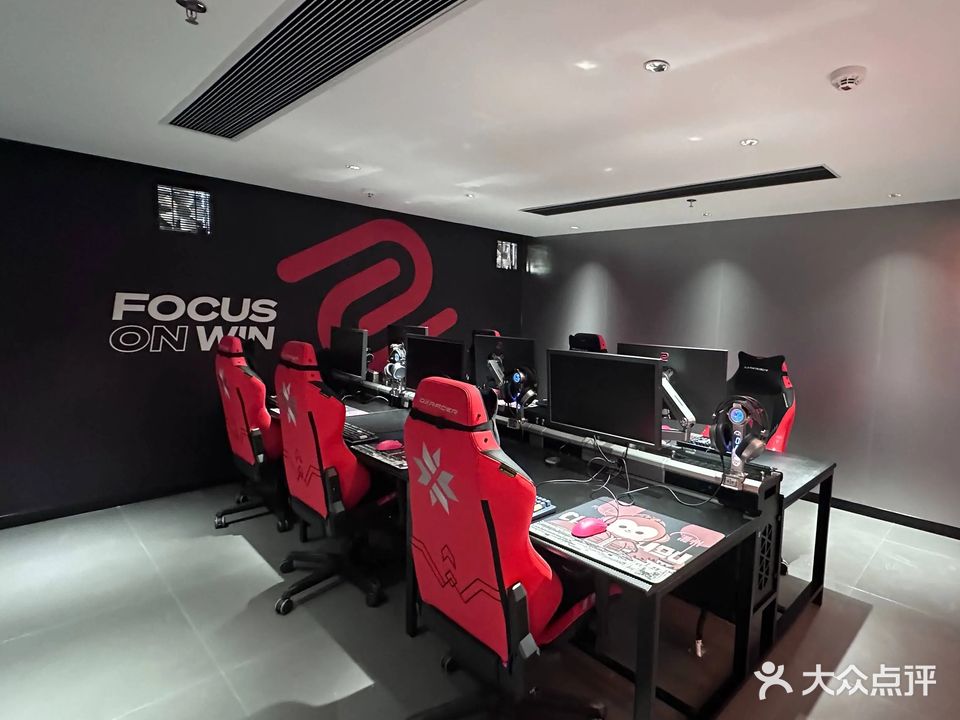 腾龙电竞(新天地绿榕店)