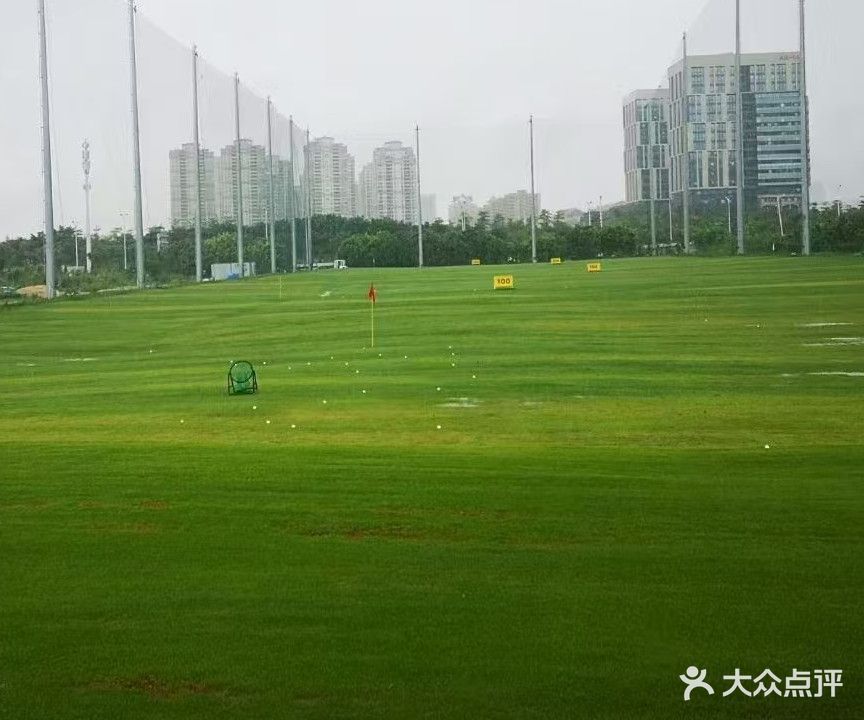 诺斯蒂实瑞高尔夫练习场