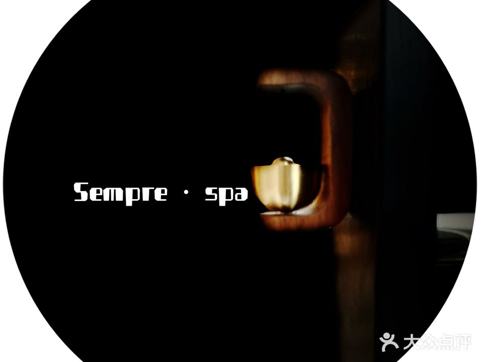 Sempre·spa露凝香(钟楼总部基地店)