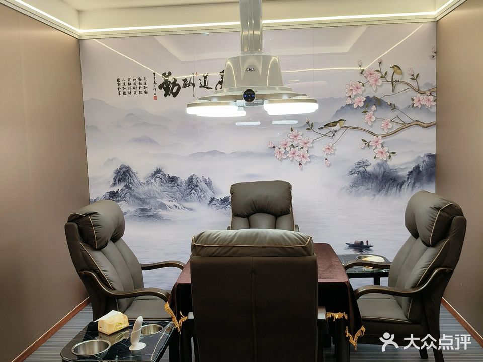 富逸轩茶艺棋牌(盛福店)