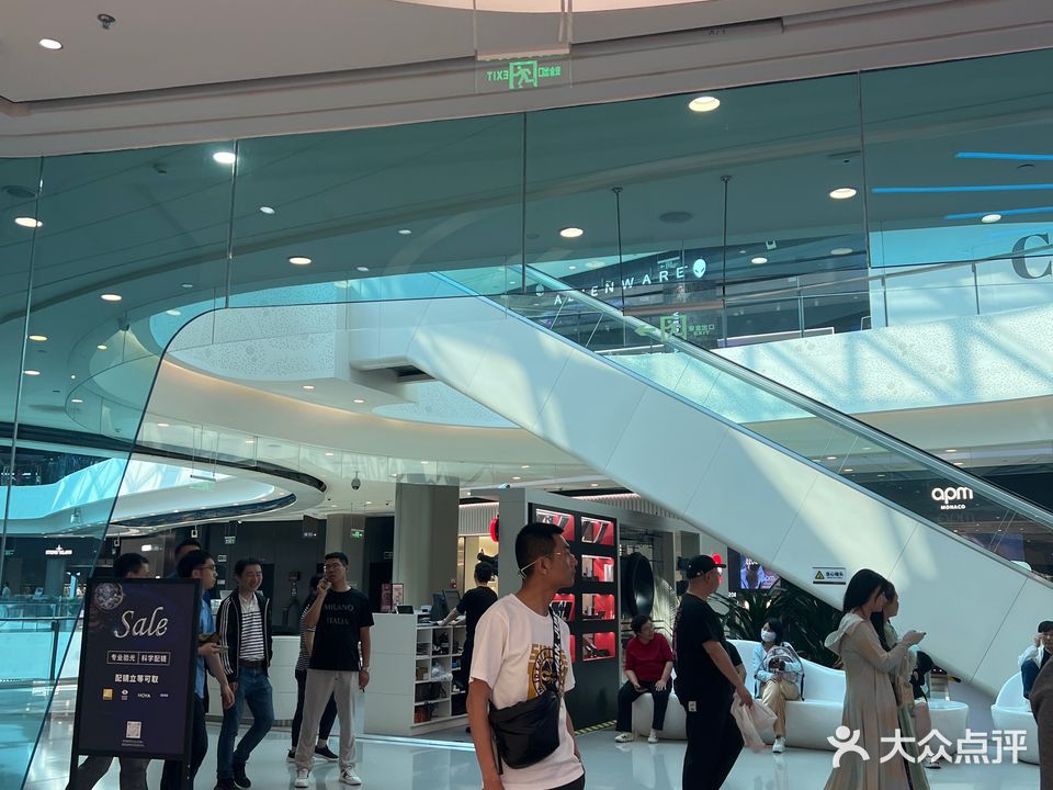 三亚海棠湾速配眼镜店(cdf三亚国际免税城1期店)