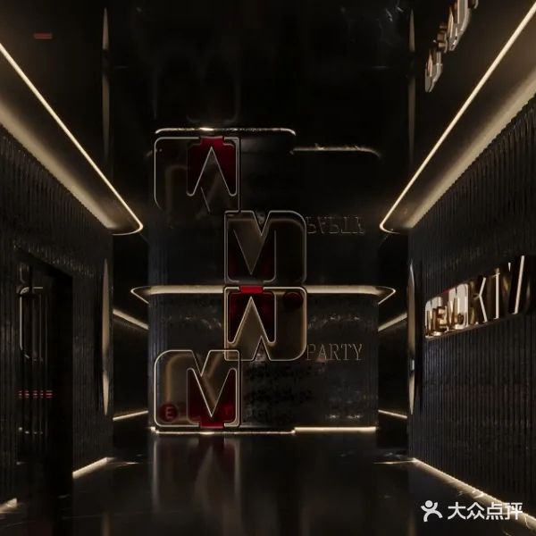 乐透量贩KTV