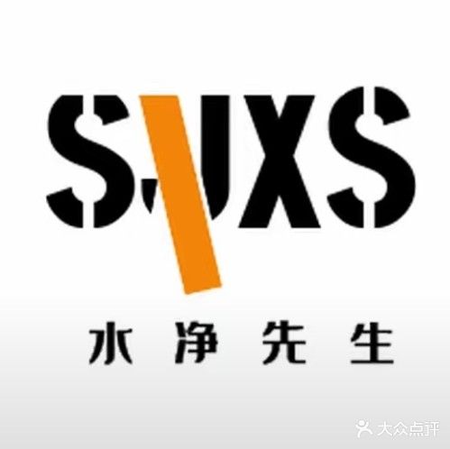 水净先生问题性肌肤色素管理