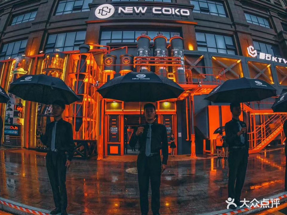 雷石KTV(长城路店)