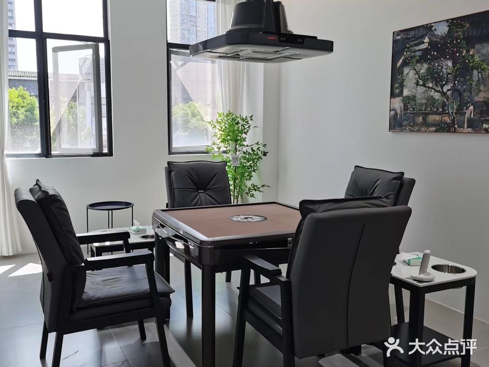 小高麻将馆
