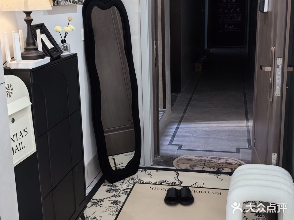 拾玥·SPA(钟宅店)