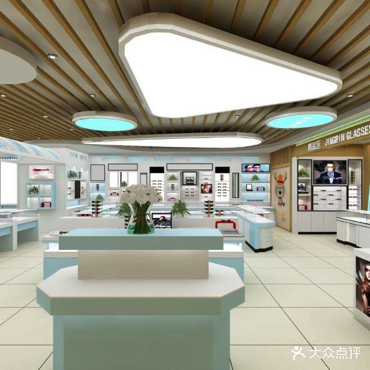 健亮眼镜(当代国际大厦店)