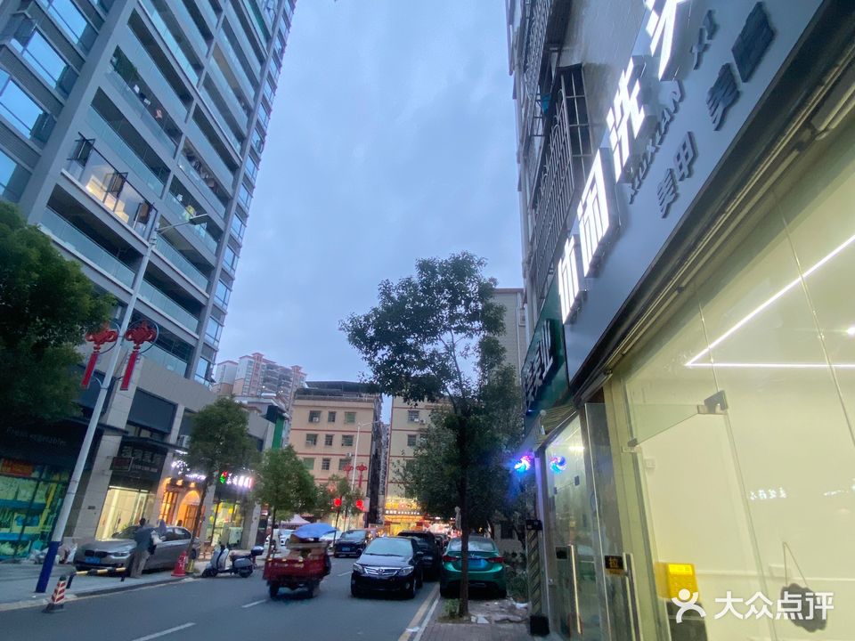 休闲洗头吧
