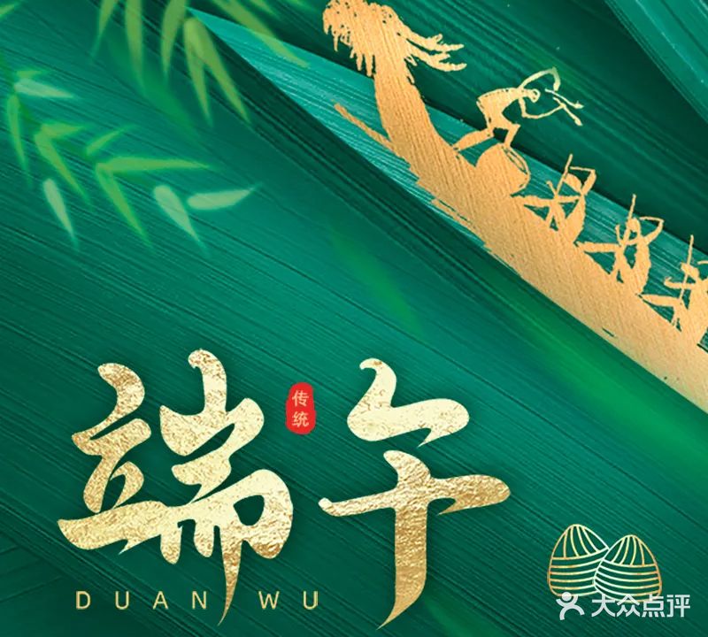 泰憬阁足道·按摩·SPA