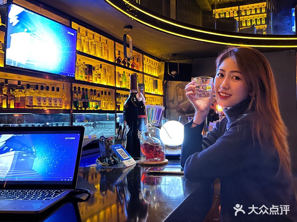 破殿酒吧(西大万达店)