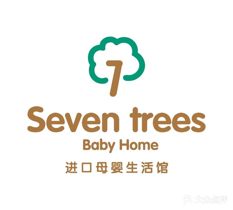 Seven trees(七棵树进口母婴店)