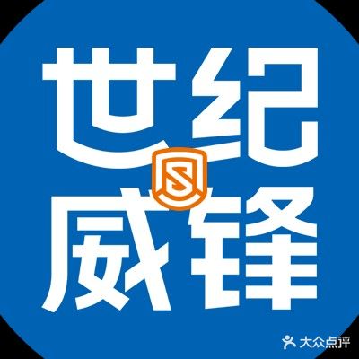 手机快修回收置换(正商华钻店)