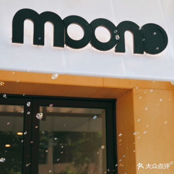 Moon gelato&coffee