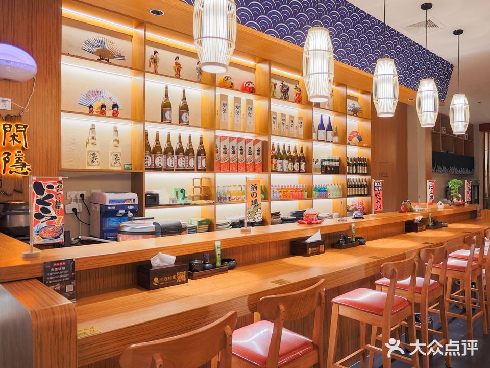 闲隐料理(幸福密码店)