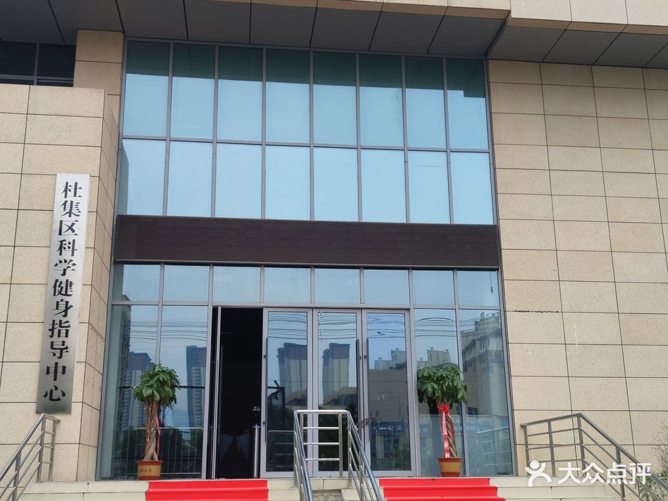 全民台球俱乐部