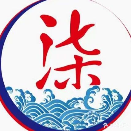 柒沐洗浴