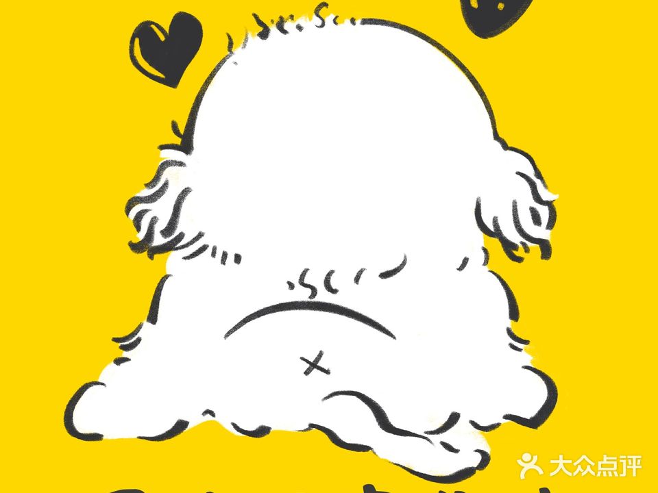 吞金兽萌宠互动社区