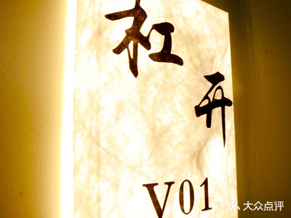 嘉麻24小时自助棋牌