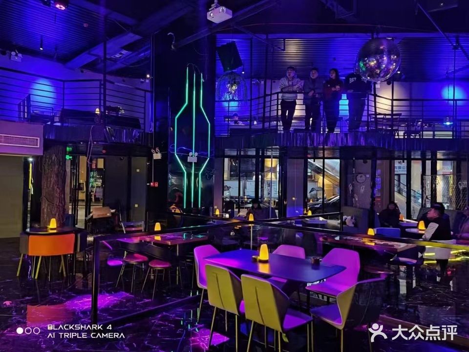 莱特LIGHT·BAR(体育路店)