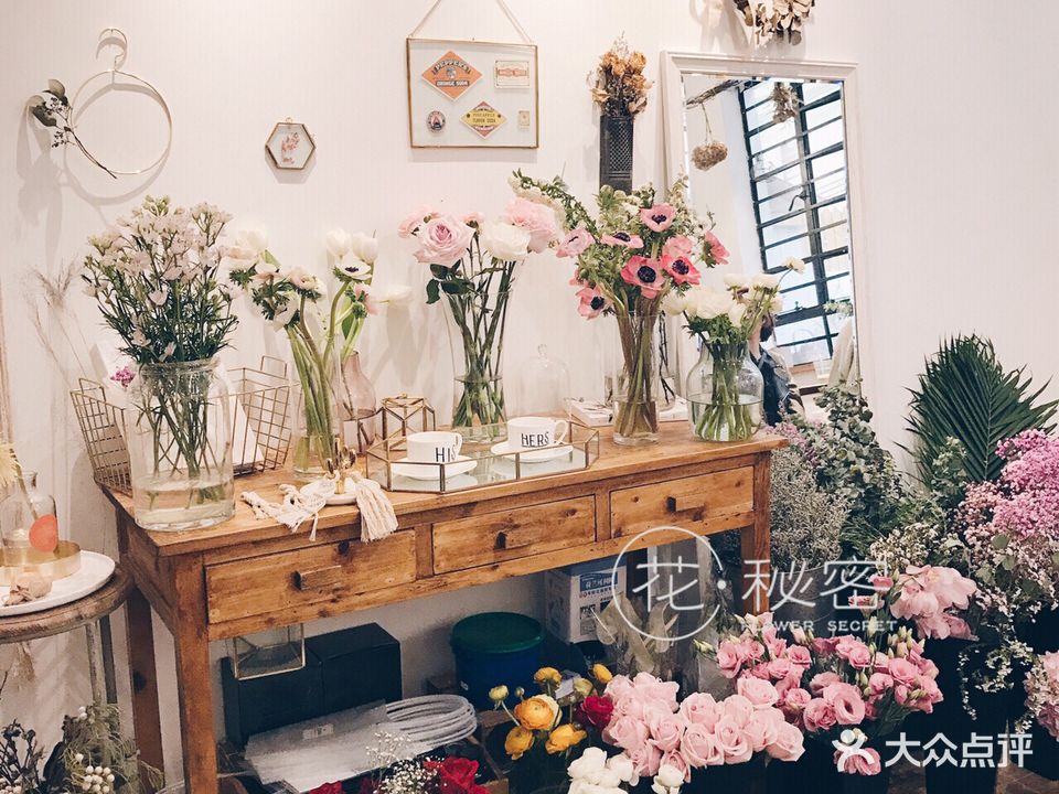 娃哈哈鲜花(顺德店)