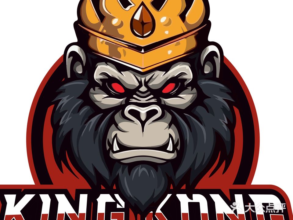 KINGKONG美式篮球馆