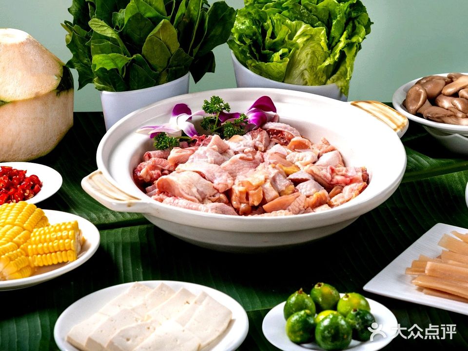 重庆江北老灶火锅餐厅·鸳鸯锅·酸汤锅·椰子鸡火锅(万达嘉华酒店)