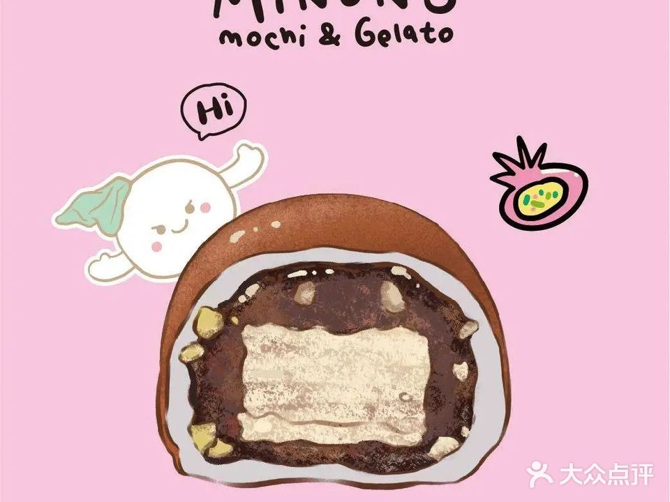 minono(罗湖万象城店)