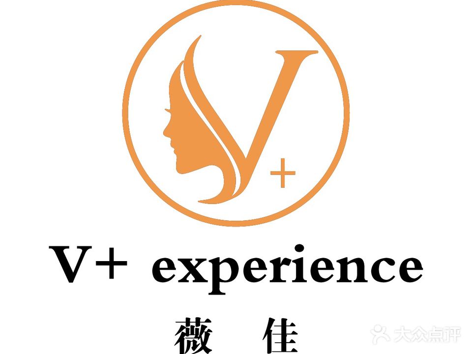 V+美甲美睫皮肤管理