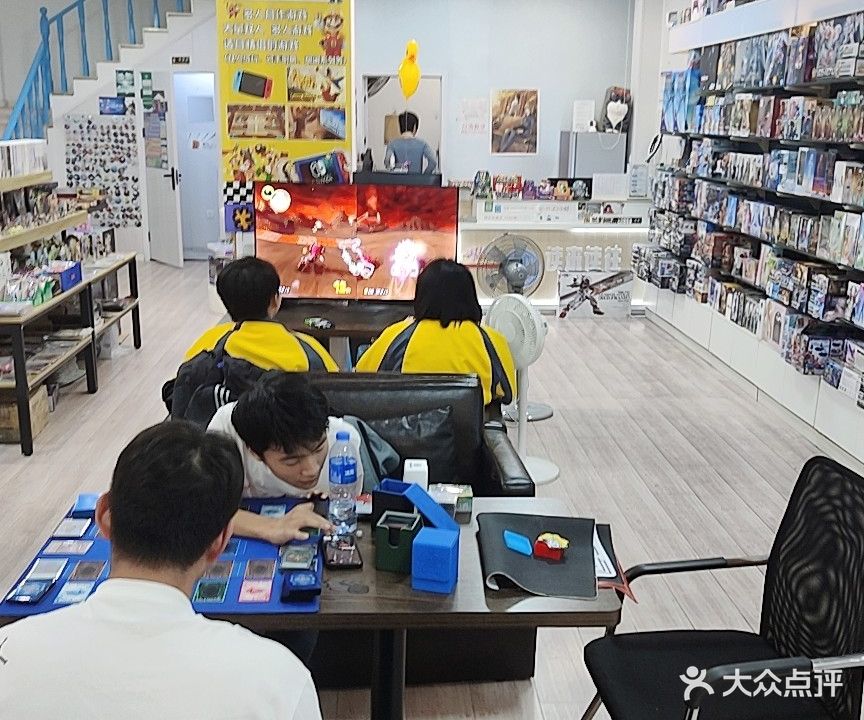 读来读往书咖(二店)