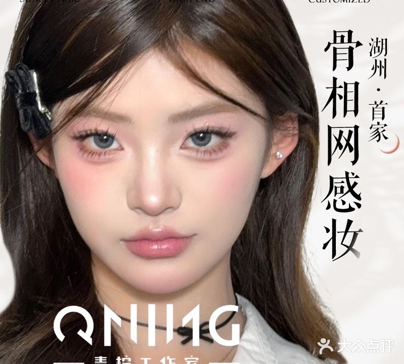 青柠工作室