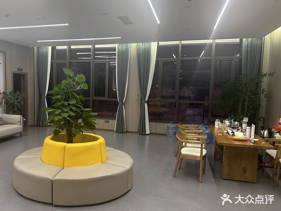高升足道(七都国际店)