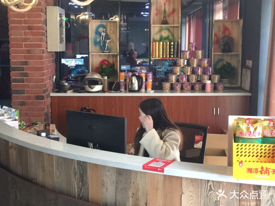 星烁网咖(江城北路店)